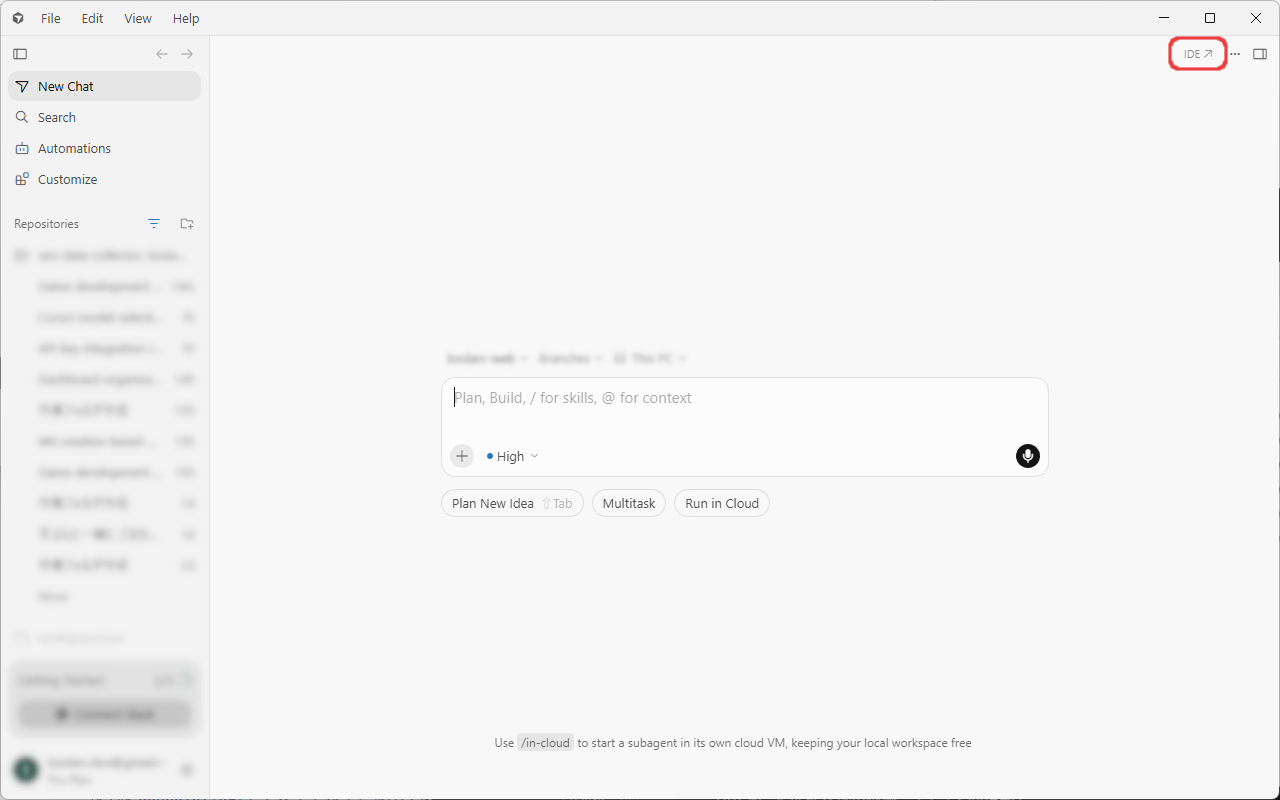 Open project が無く、右上に IDE がある画面